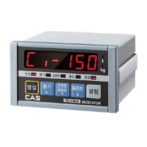 CI-150A__2101